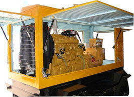 镇巴移动电站(移动柴油发电机组) 镇巴移动电站(移动柴油发电机组)